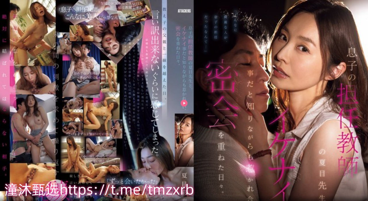床震无遮挡免费-首播免费全集观看,热门推荐高清在线观看