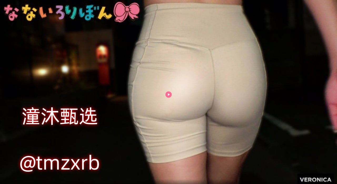 ...メ全集在线观看 - 免费播放欧美午夜一艳片欧美精品...高清在线观看