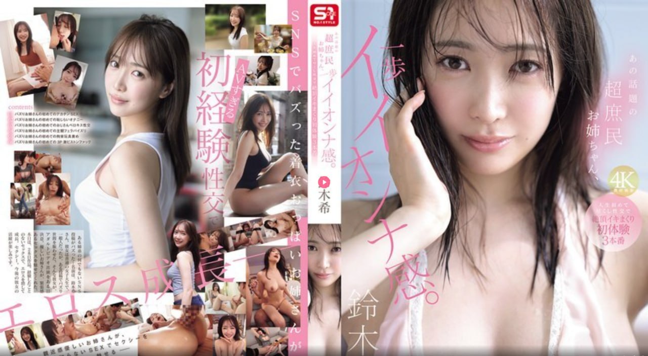 被夫の上司持久侵厨房电影-迅雷影院全集免费播放,热门推荐高清在线观看